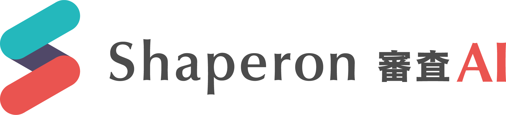 Shaperon 審査AI
