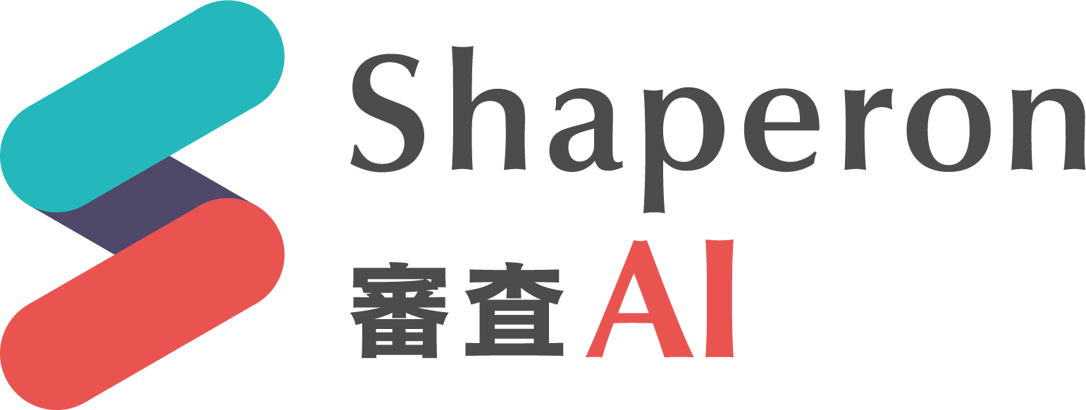 Shaperon 審査AI