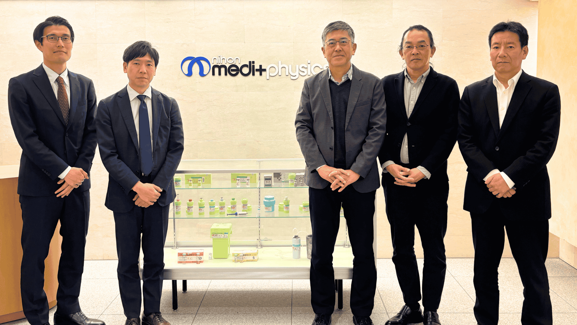 日本メジフィジックス株式会社
